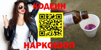 прущие крисы Азнакаево