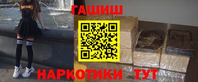 кристаллы Абакан