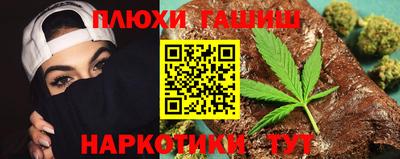 кокаин колумбия Абакан