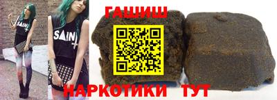 кокаин колумбия Абакан