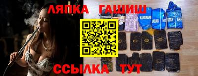 кристаллы Абакан