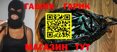 кристаллы Абакан