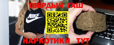 прущие крисы Азнакаево