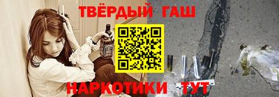 кристаллы Абакан