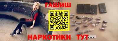 не бодяженный Азнакаево