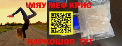 кокаин колумбия Абакан