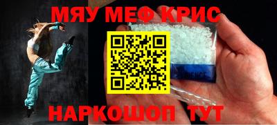 кокаин колумбия Абакан