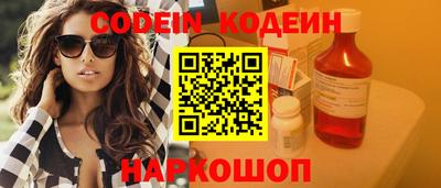 прущие крисы Азнакаево