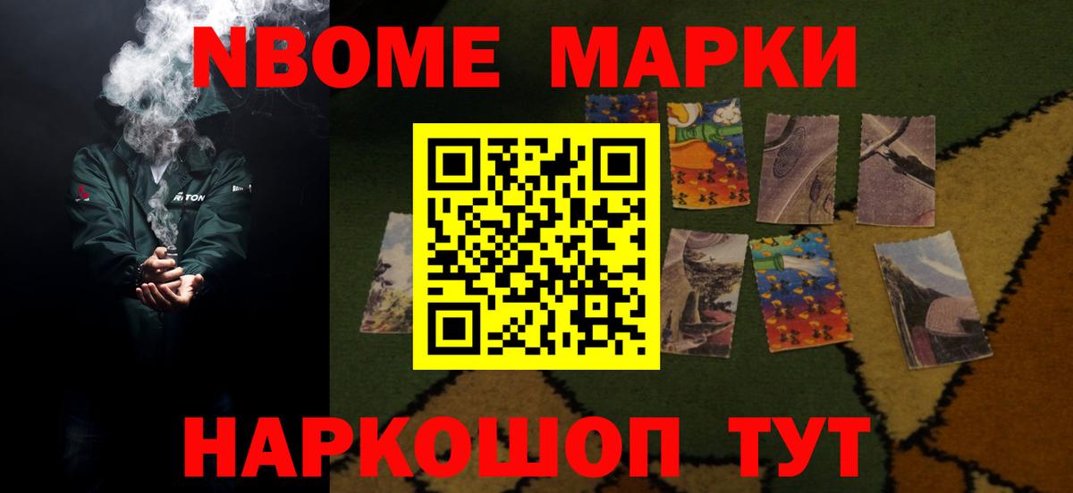 блэк спрут зеркало  LSD-25 экстази кислота  Россошь  Вход с VPN  LSD-25 экстази ecstasy  Лсд 25 экстази 